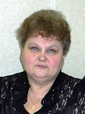 Злобина Ангелина Николаевна