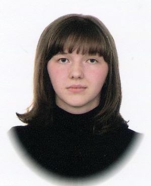 Жилина Юлия Сергеевна