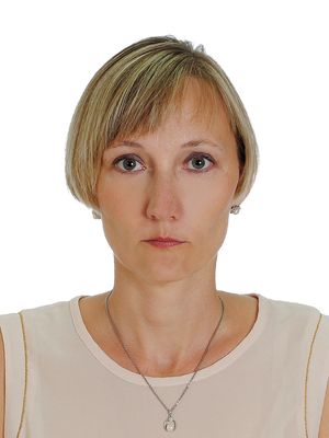 Девятерикова Светлана Владимировна