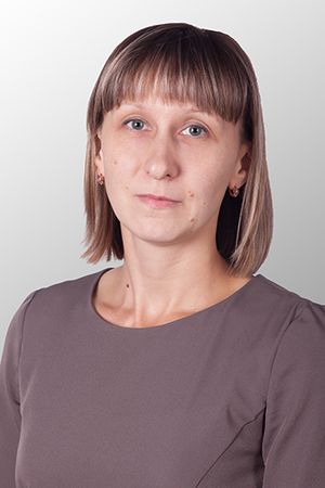 Кошкина Наталья Александровна