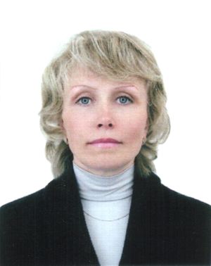 Пластинина Валентина Борисовна