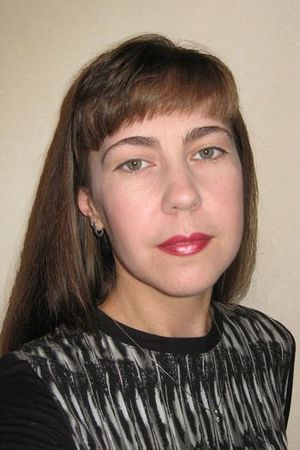 Пахарева Ирина Владимировна