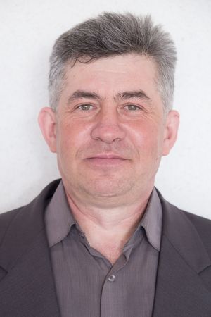 Васильевых Сергей Леонидович