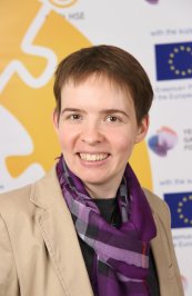 Подколзина Елена Анатольевна