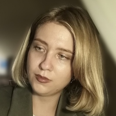 Воротынцева Алена Сергеевна
