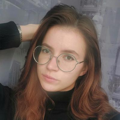 Трегуб Дарья Романовна