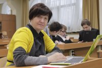 Походня Наталья Витальевна