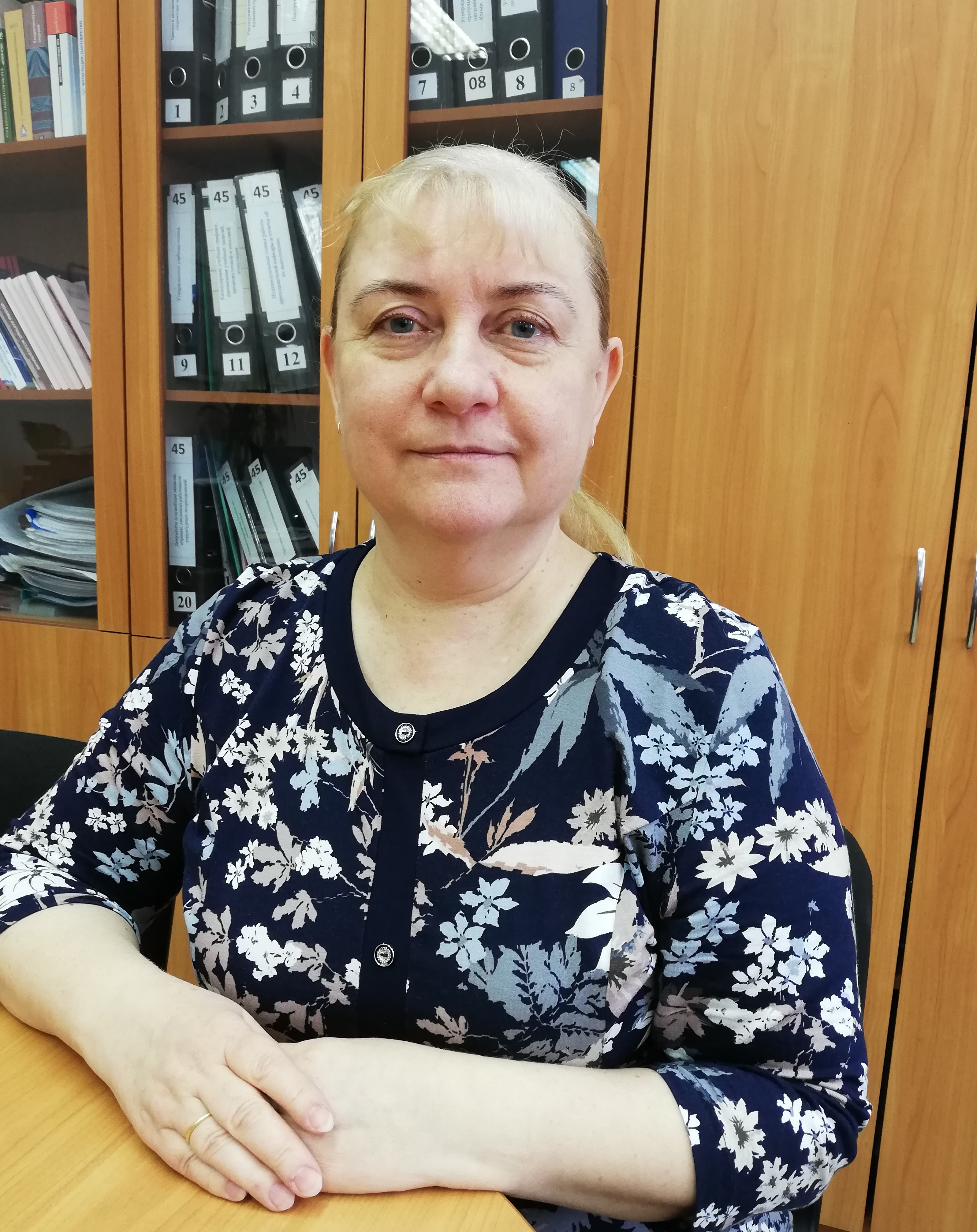 Бызова Ольга Михайловна