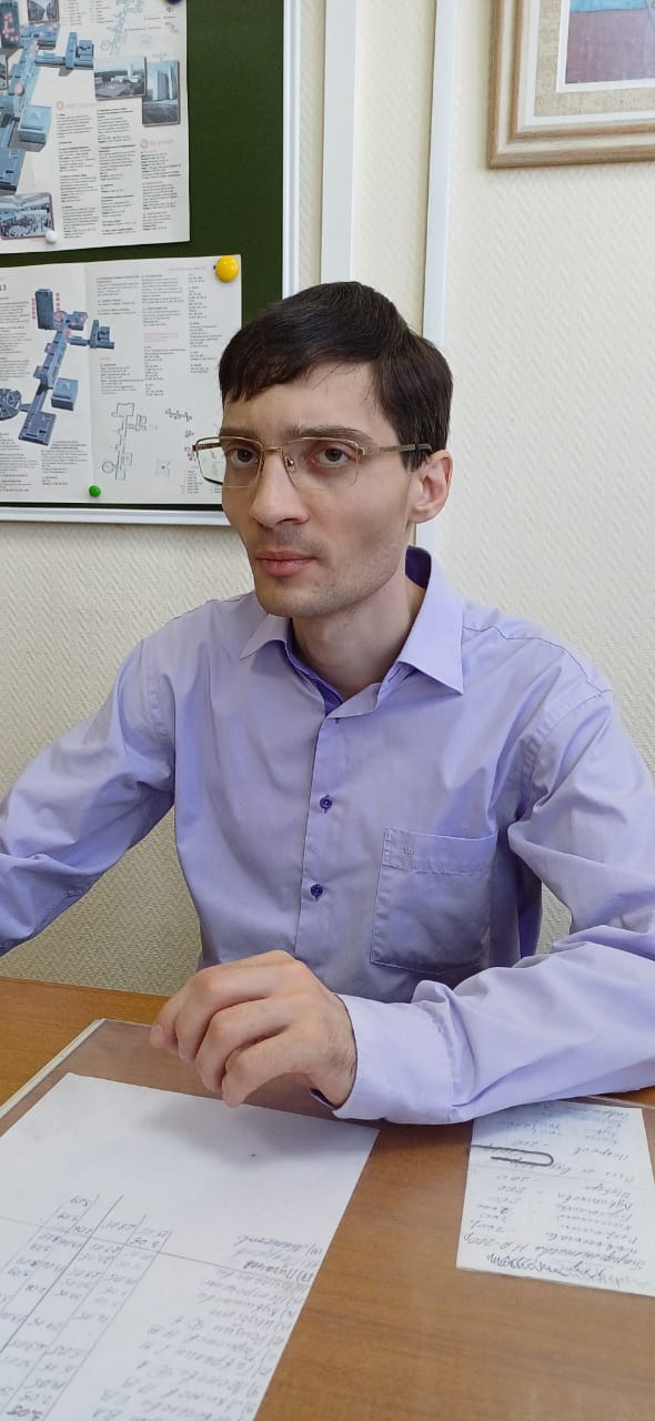 Радионов Николай Владимирович