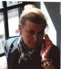 Прокофьева Екатерина Николаевна