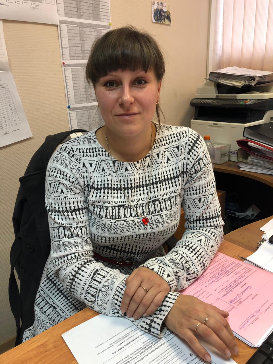 Алёшина Татьяна Сергеевна