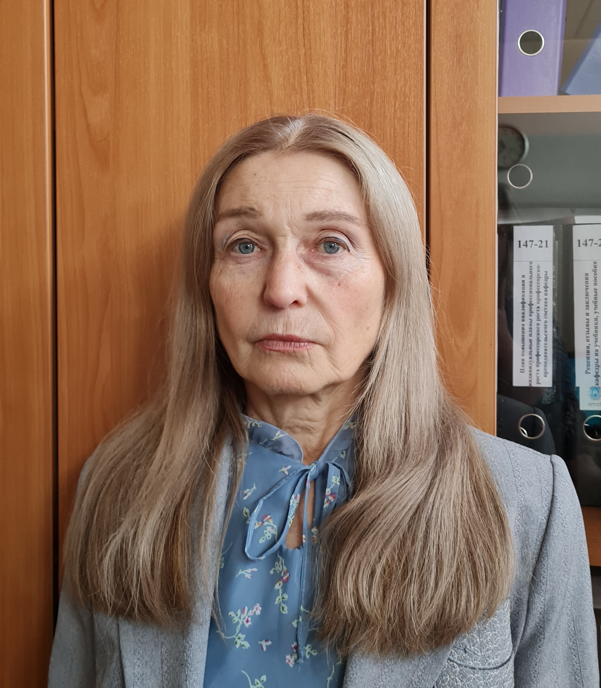 Нетребская Ольга Николаевна