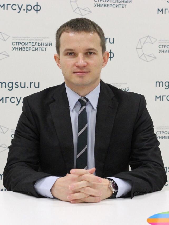Славин Алексей Михайлович