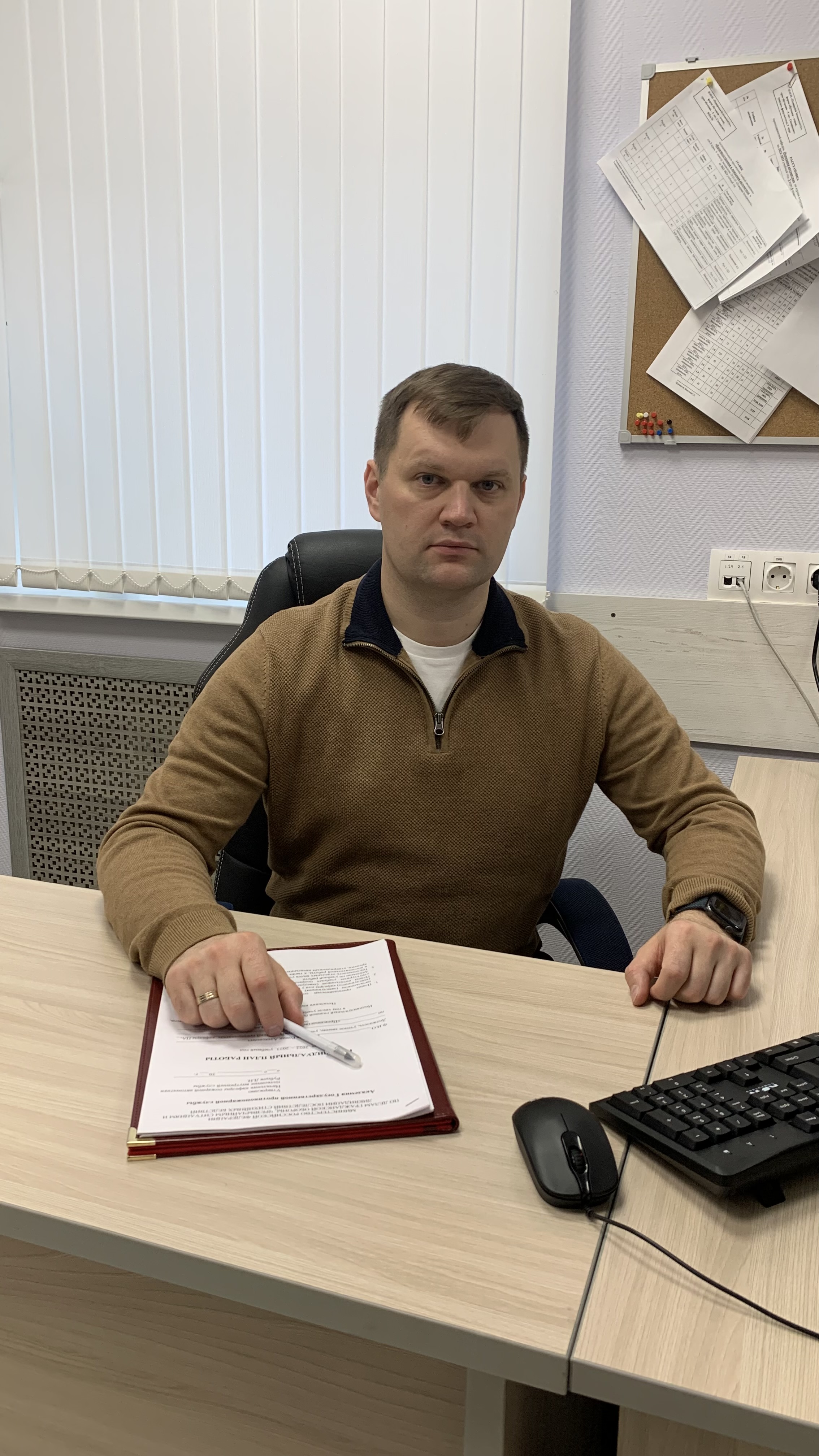 Алешков Александр Михайлович