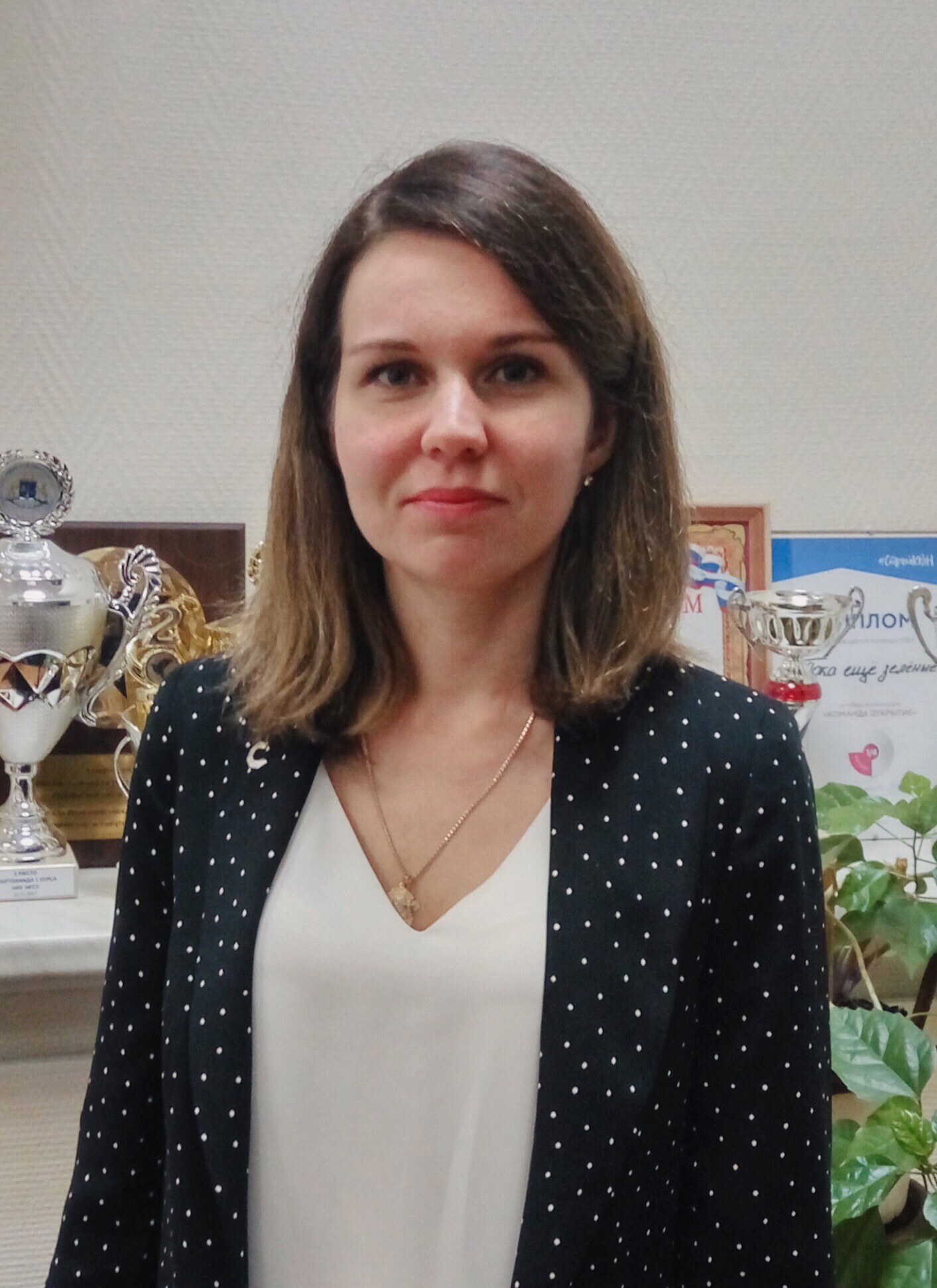 Фролова Анастасия Анатольевна