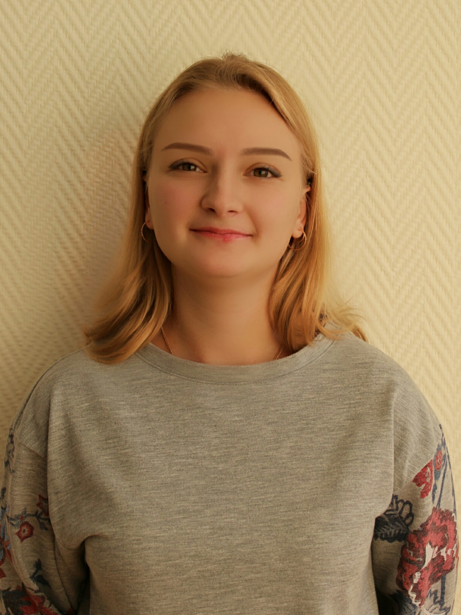 Дехтярь Екатерина Владиславовна