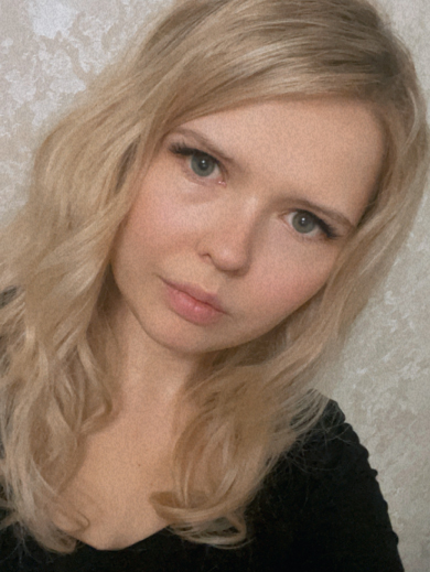 Бизина Елена Игоревна