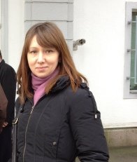 Репина Екатерина Анатольевна