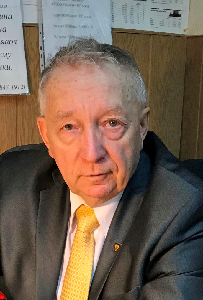 Абрамов Валерий Васильевич