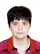 Григорьева Светлана Владиславовна