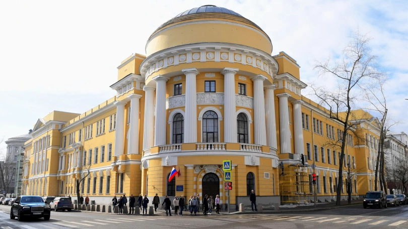 Московский педагогический государственный университет
