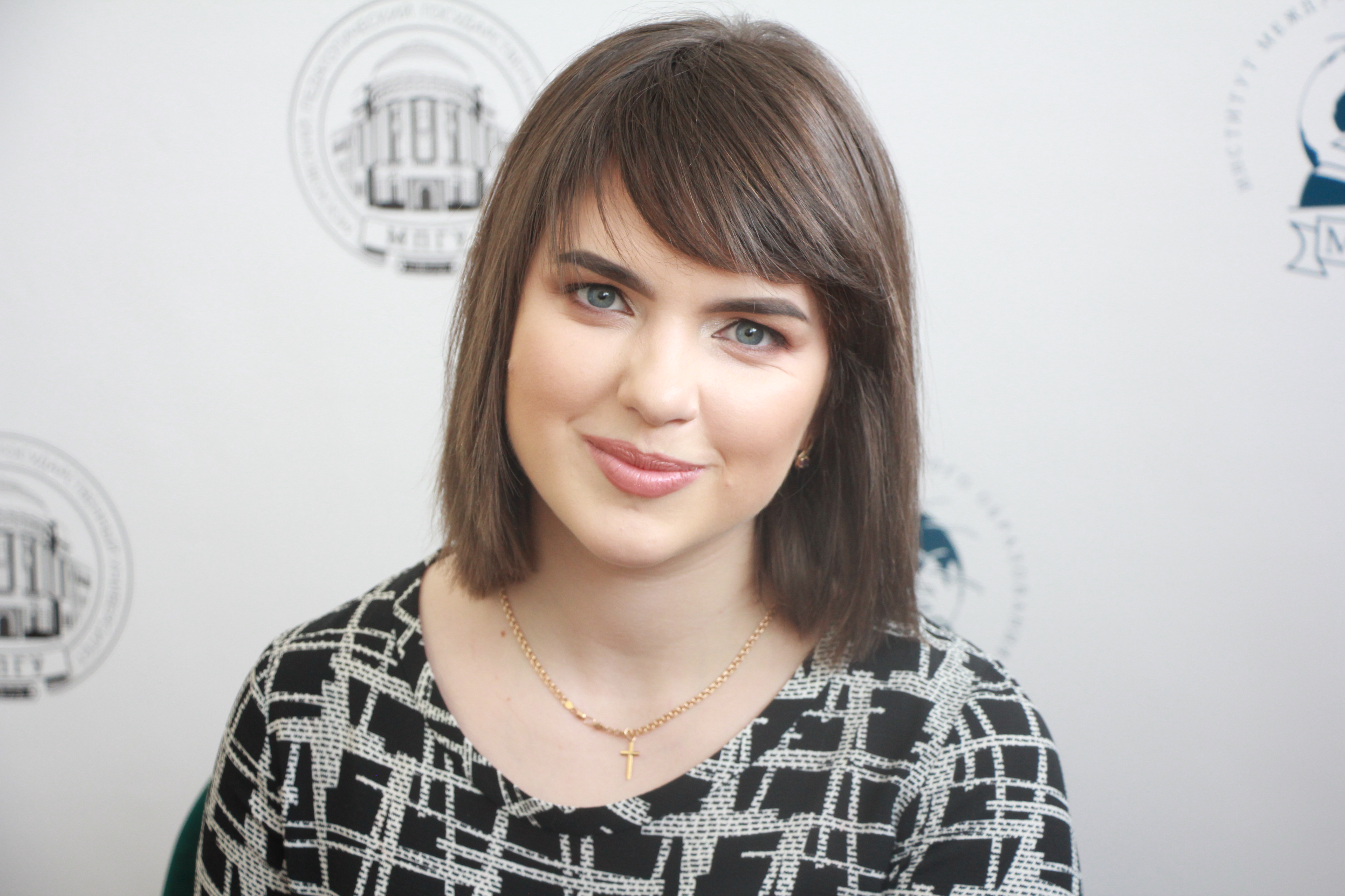 Абашкина Наталья Вячеславовна