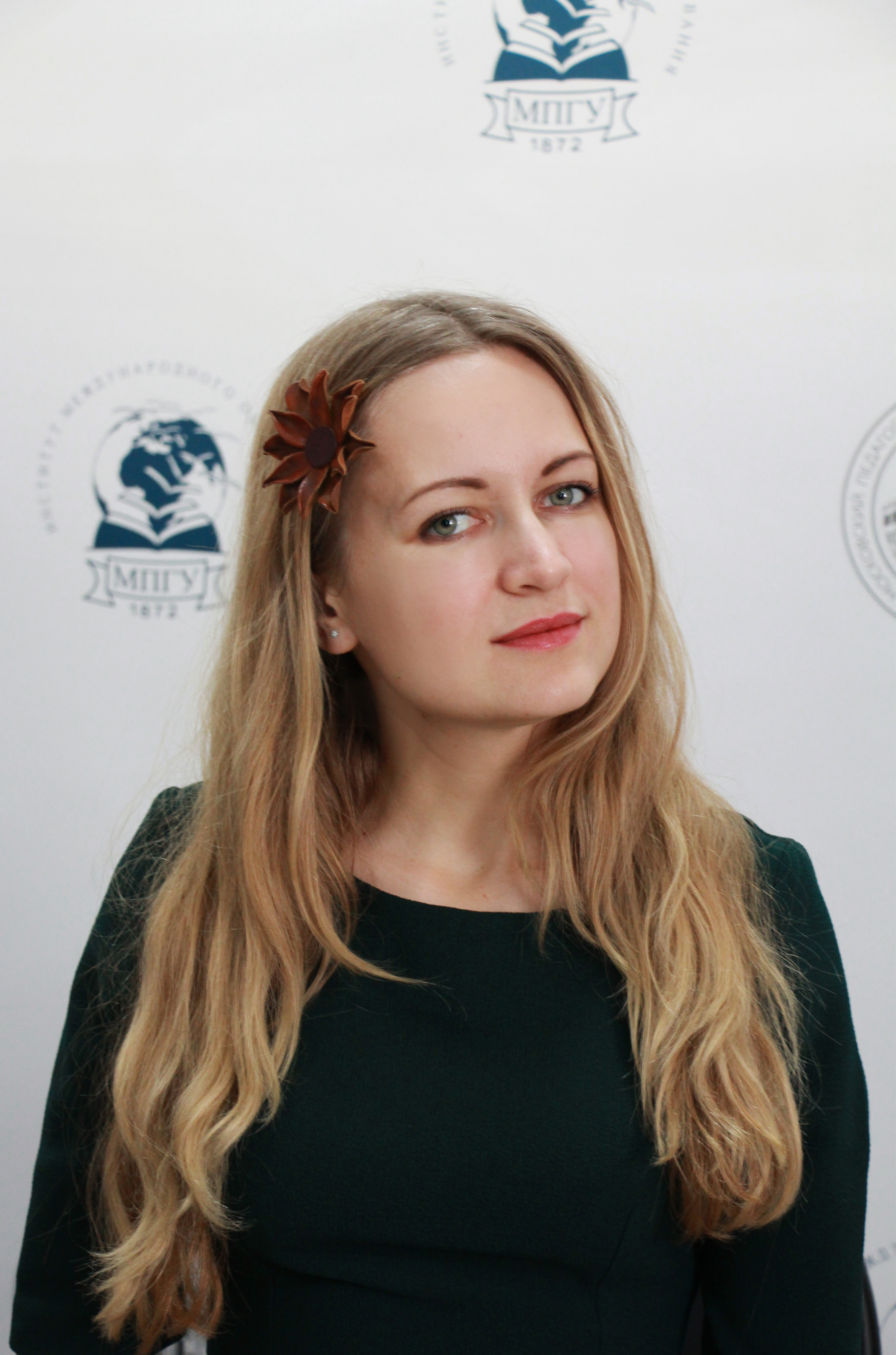 Аксенова Инга Николаевна