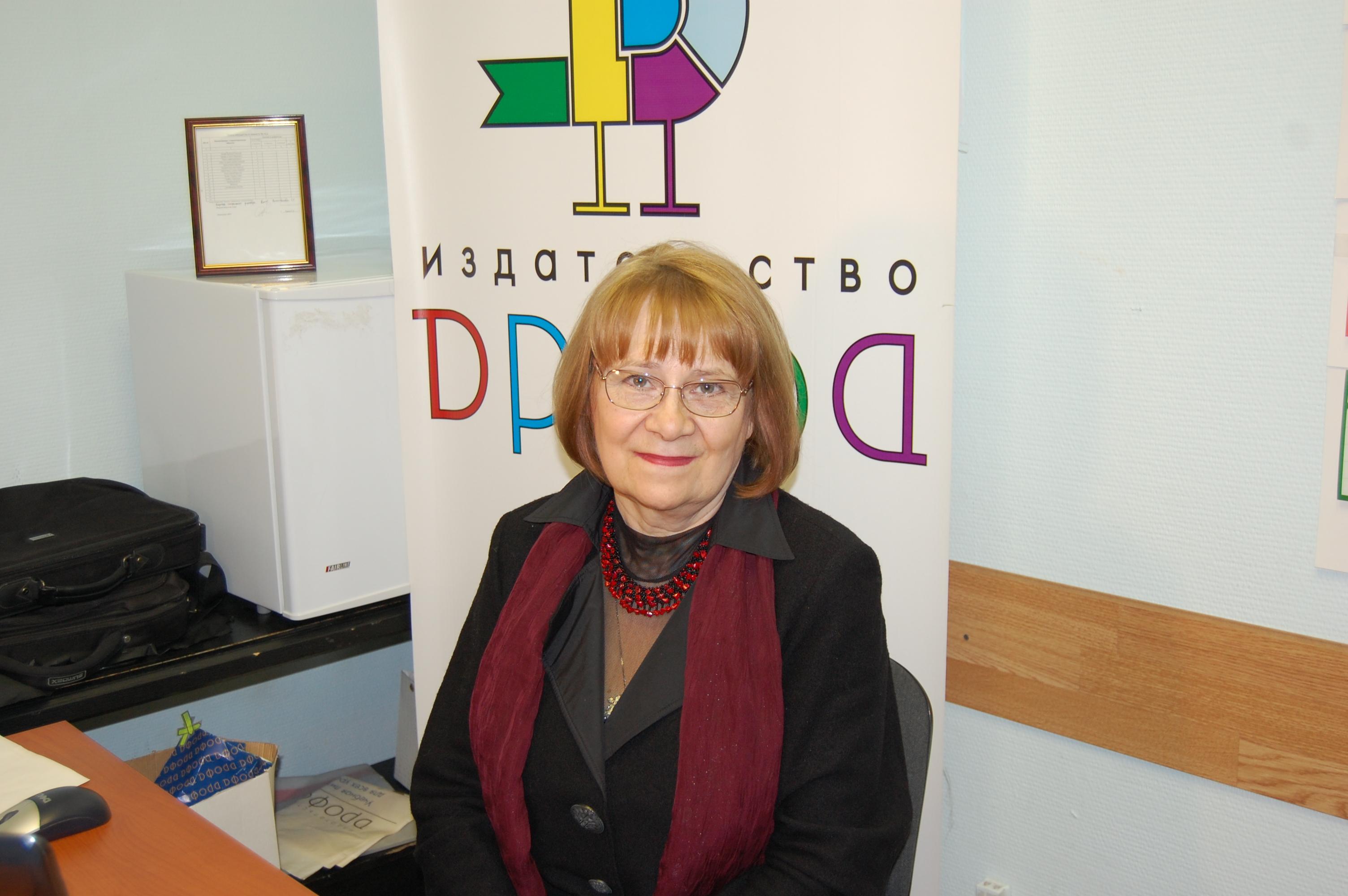 Баринова Ирина Ивановна