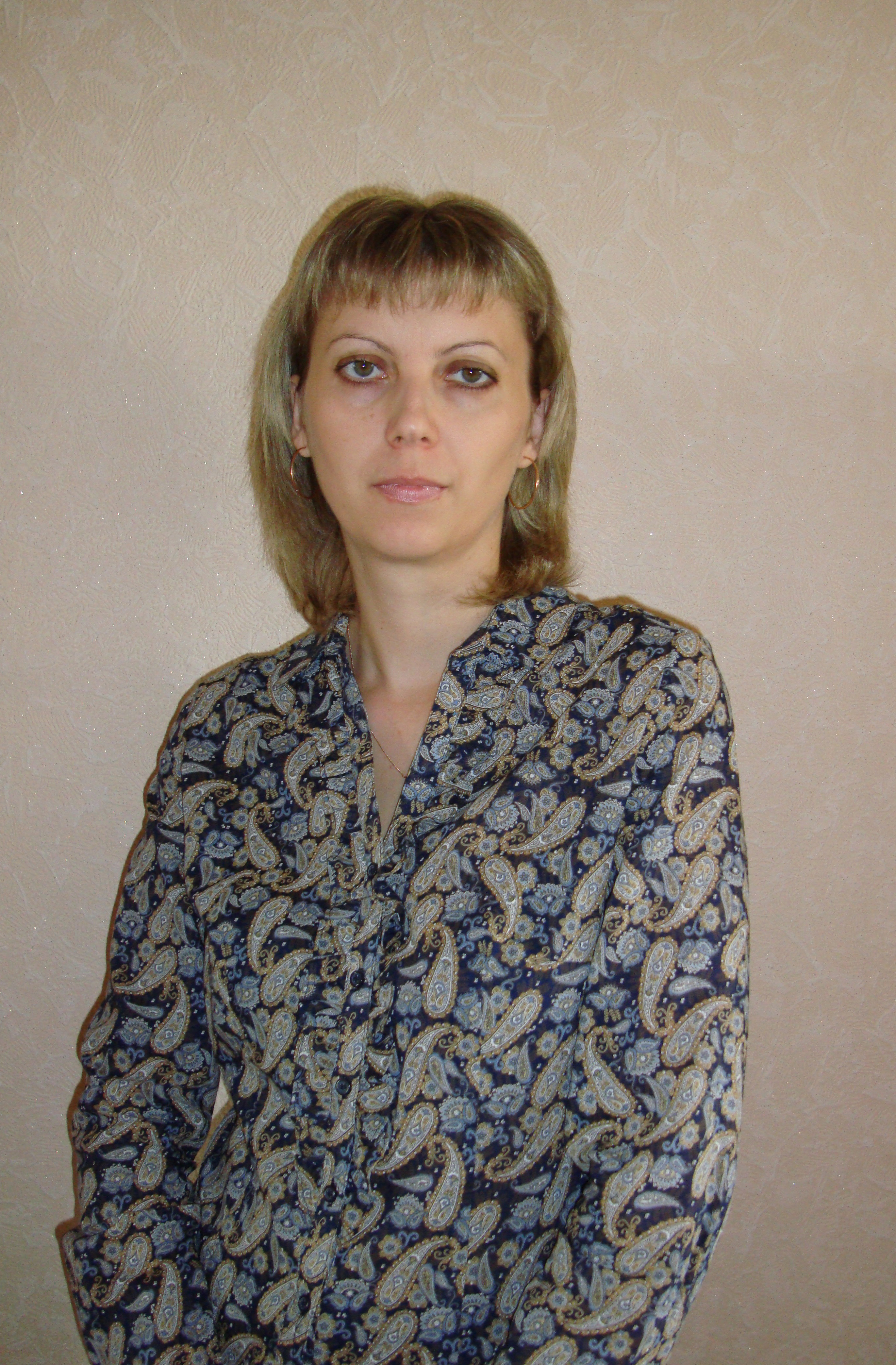 Буянова Юлия Валентиновна