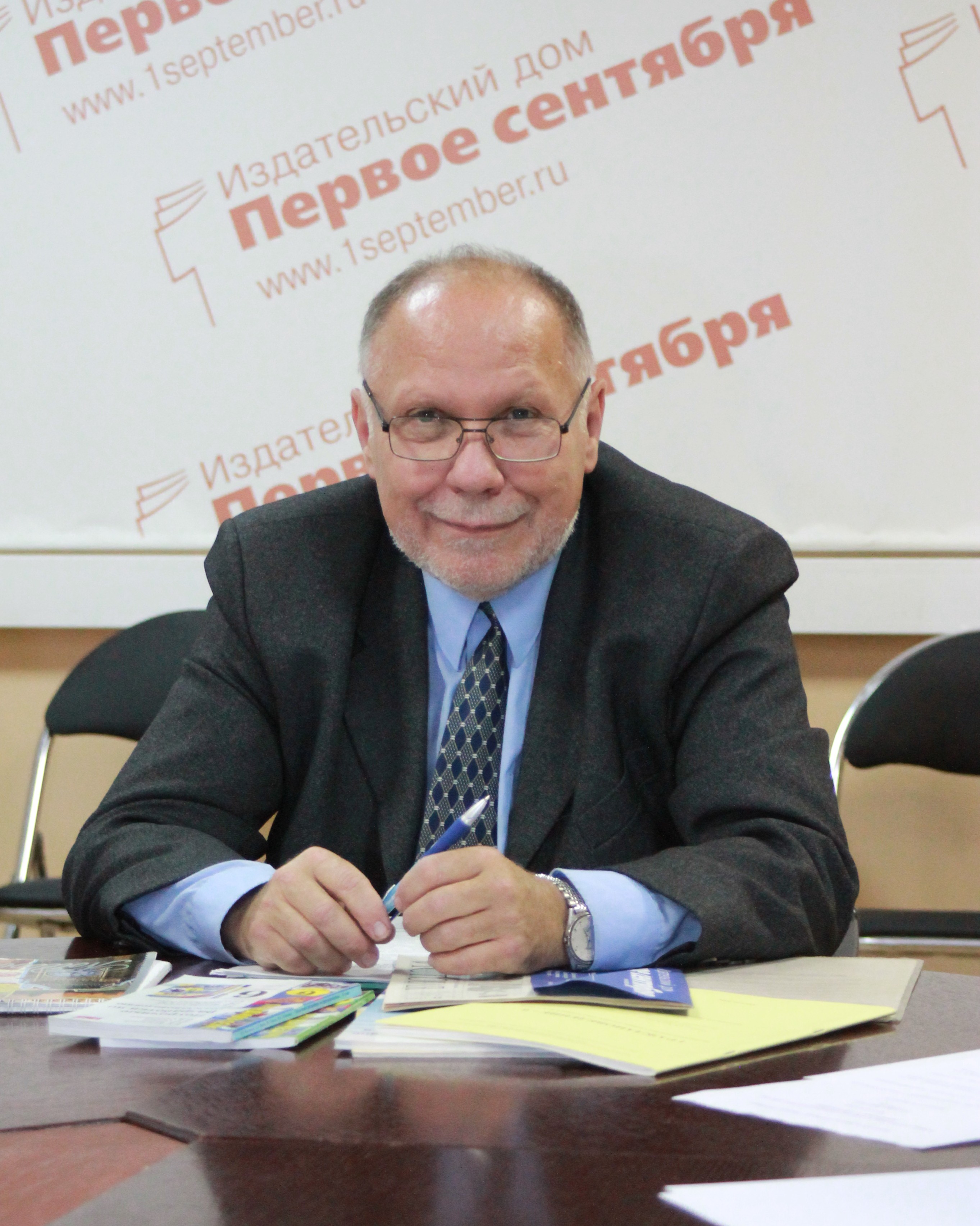 Вяземский Евгений Евгеньевич