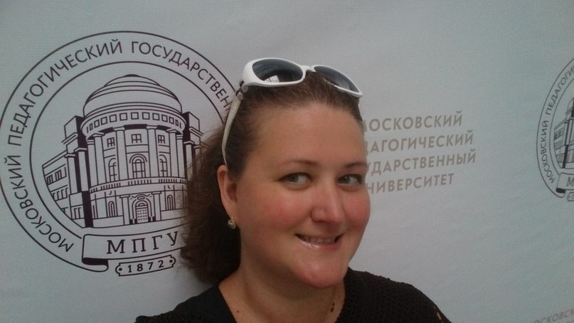 Галкина Юлия Александровна