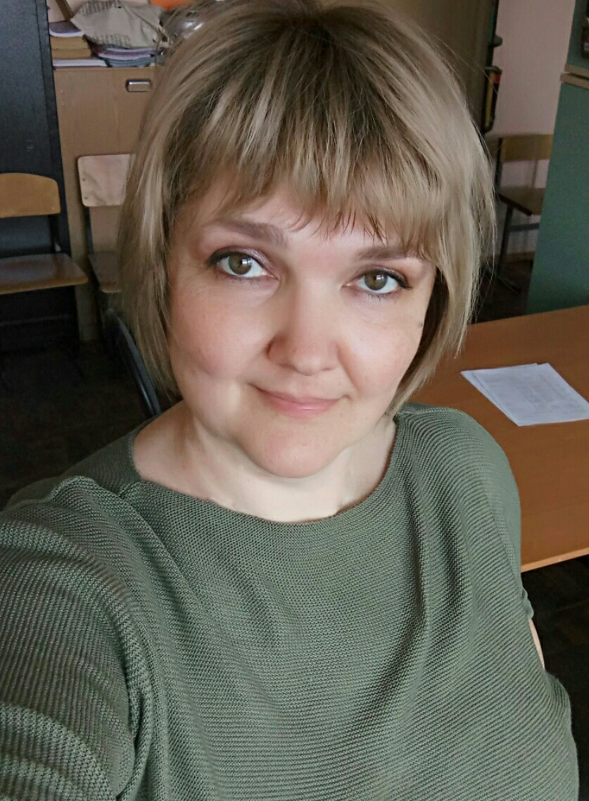 Евтушенко Галина Ивановна