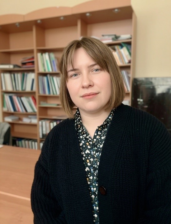 Ерина Юлия Игоревна