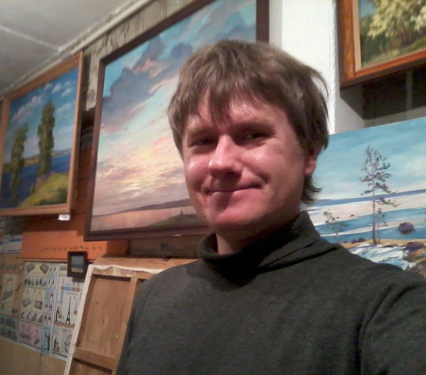 Жуков Денис Александрович
