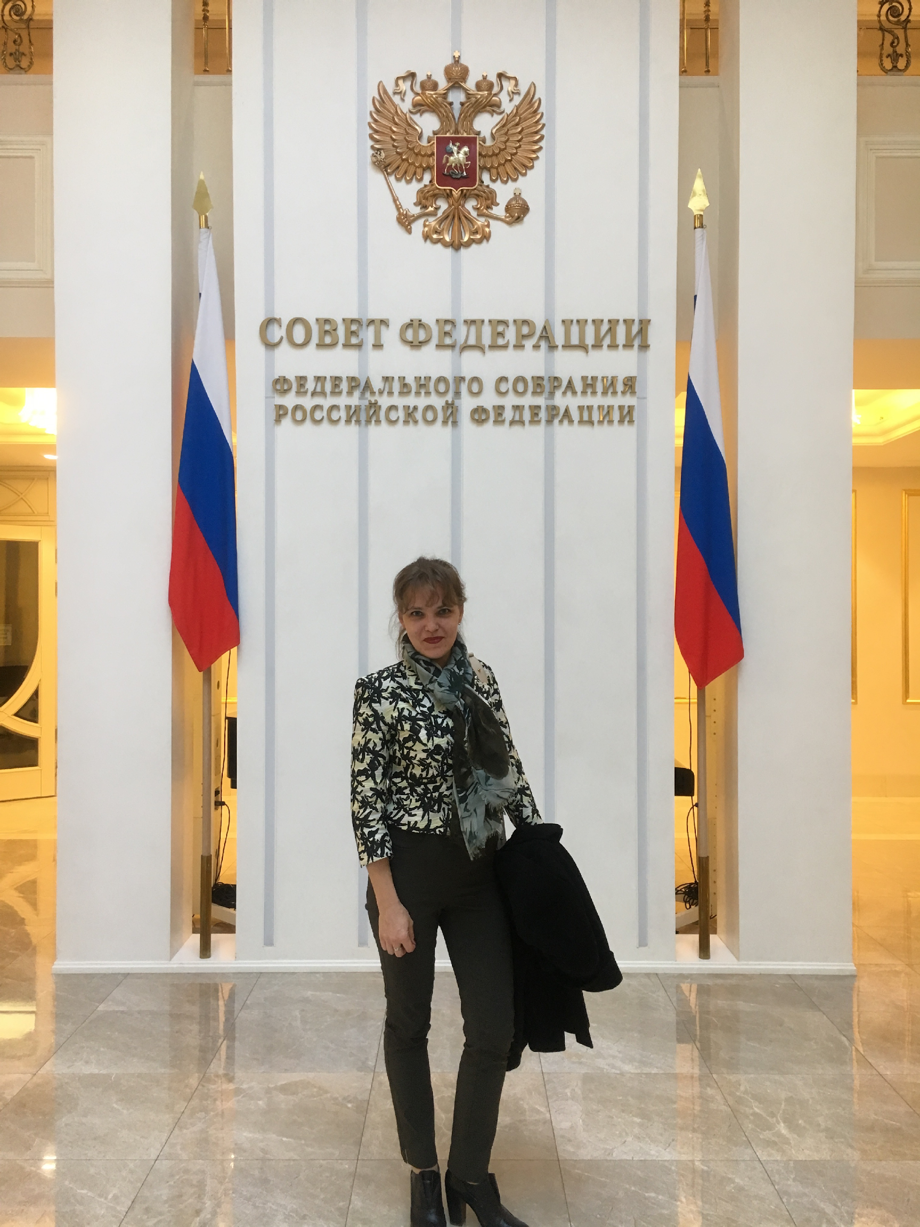 Журавлева Елизавета Вольдемаровна