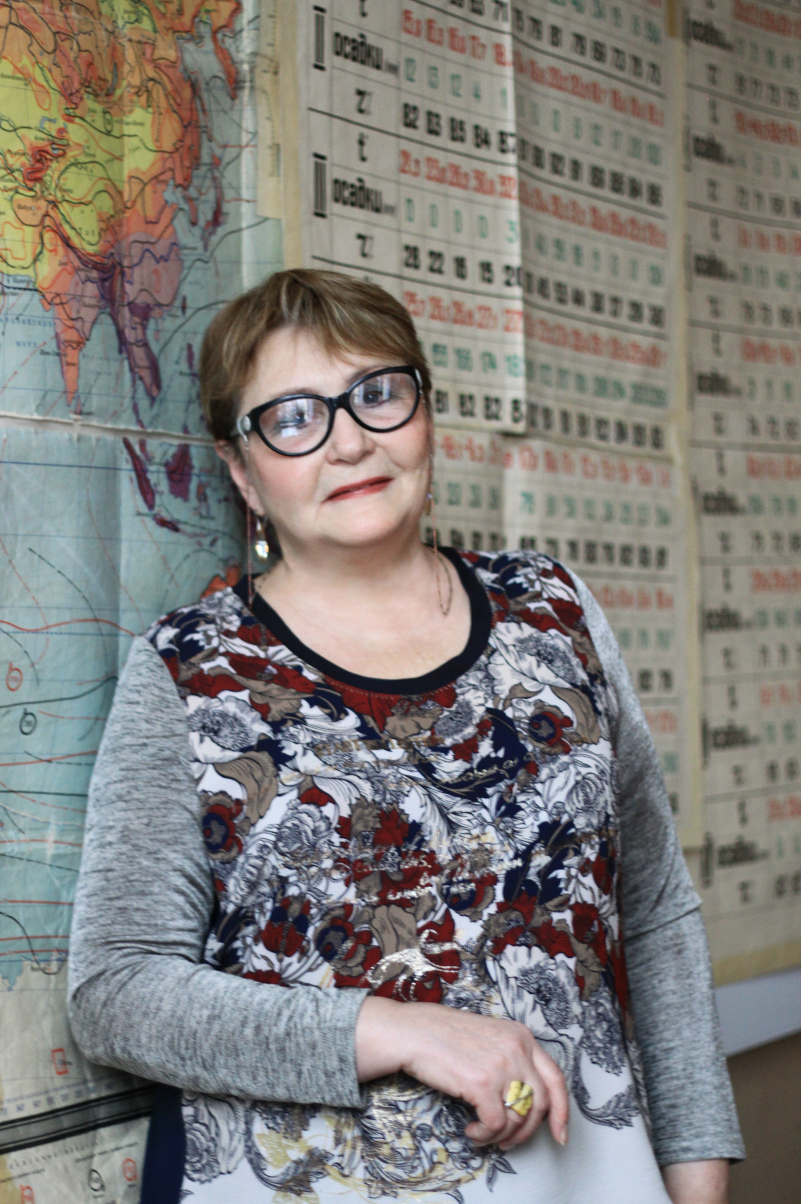 Зейналова Елена Юрьевна