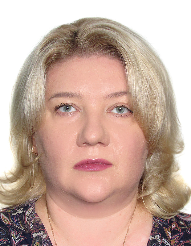 Земскова Людмила Владимировна