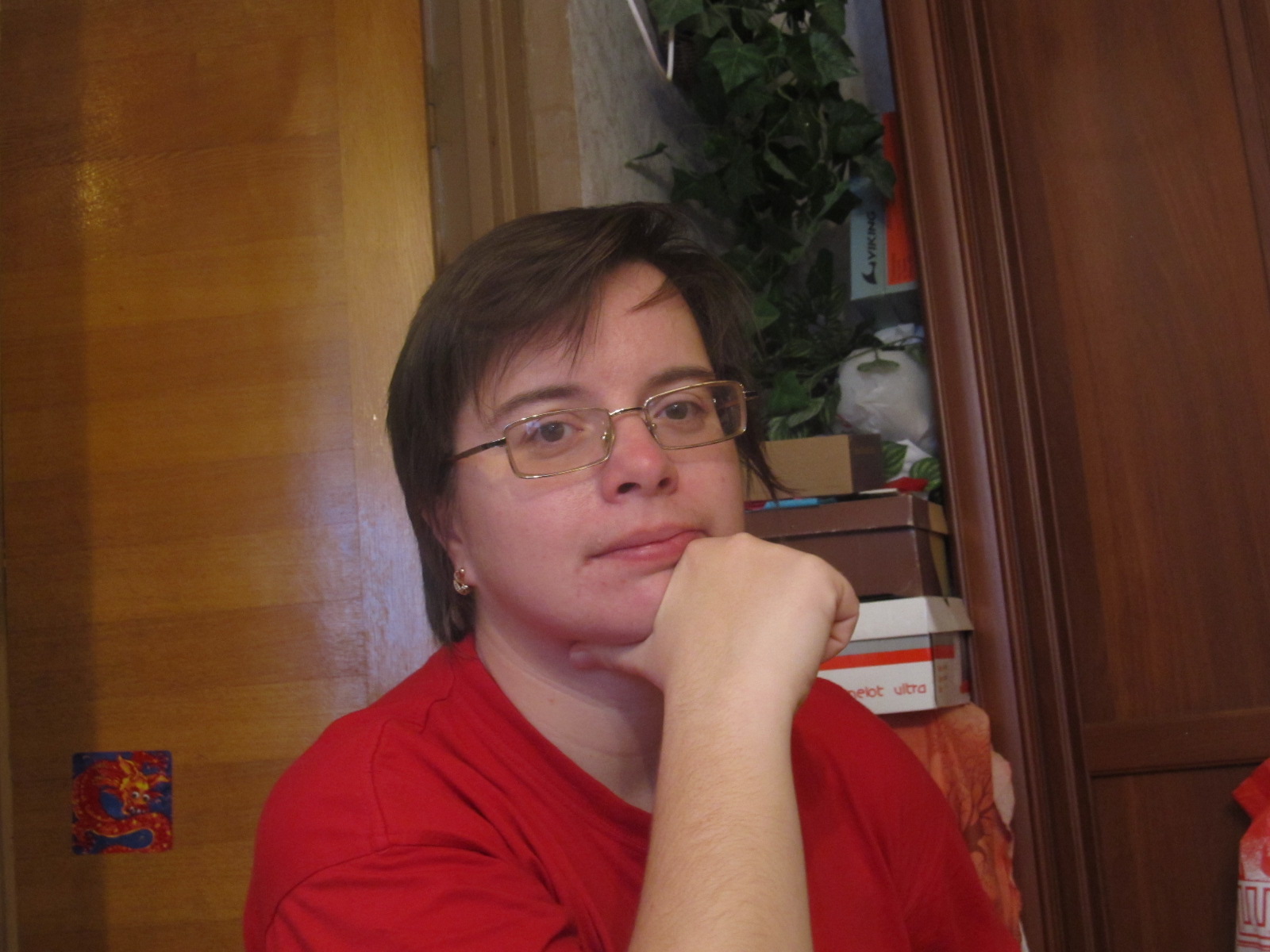 Иванова Надежда Юрьевна