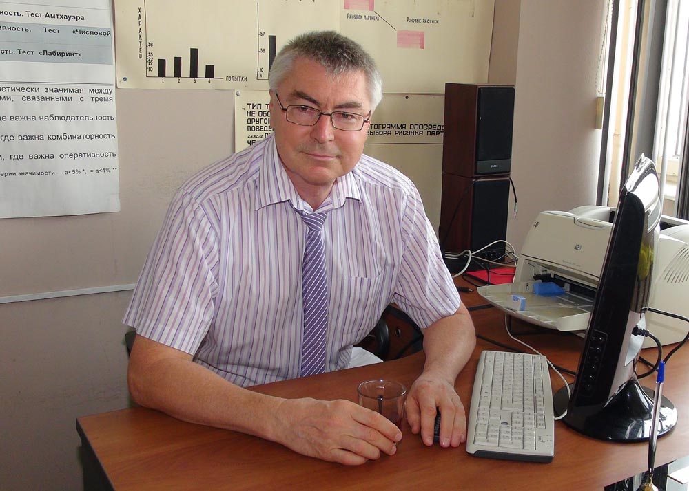 Колесников Владимир Николаевич