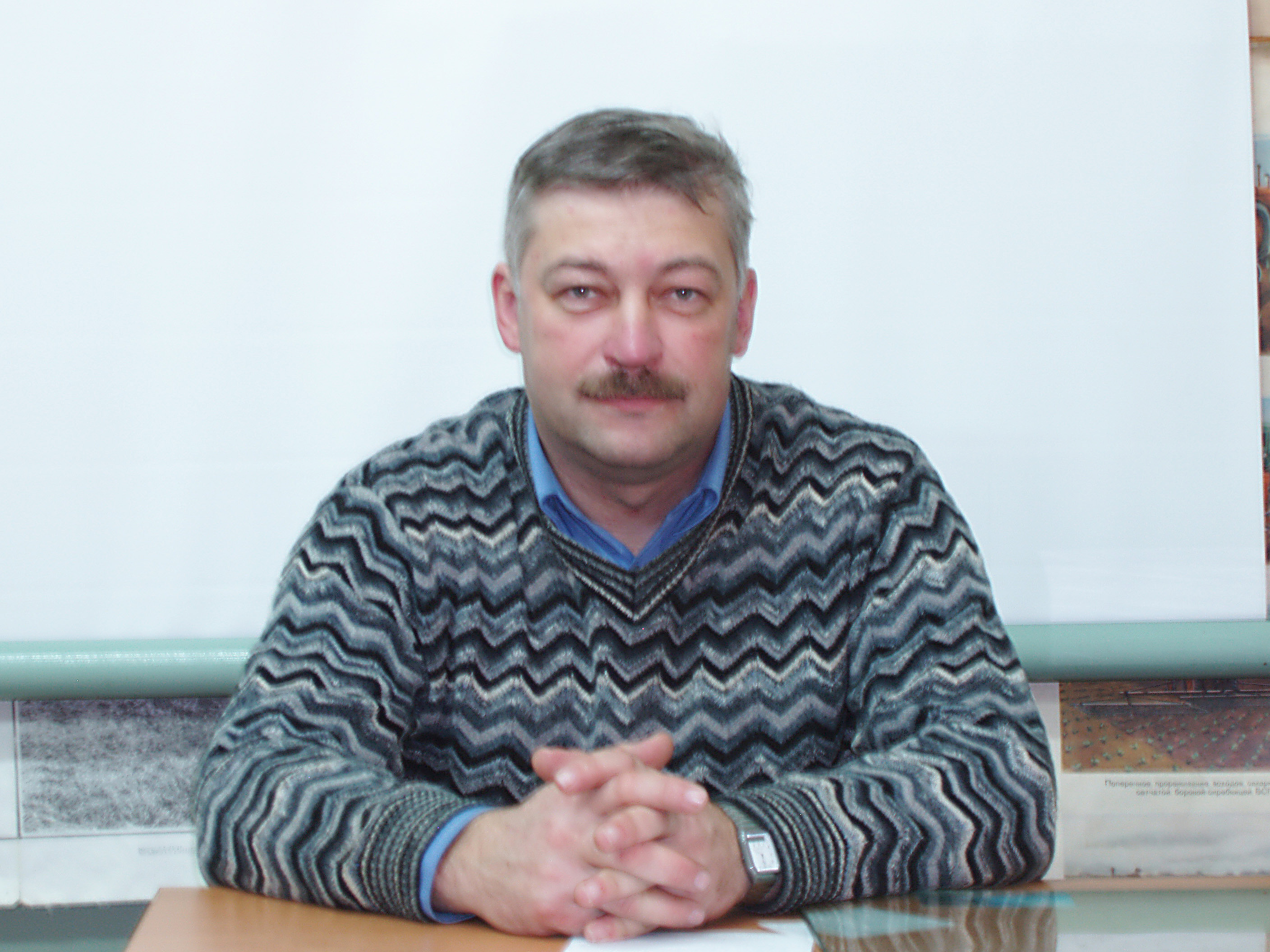 Коничев Владимир Сергеевич