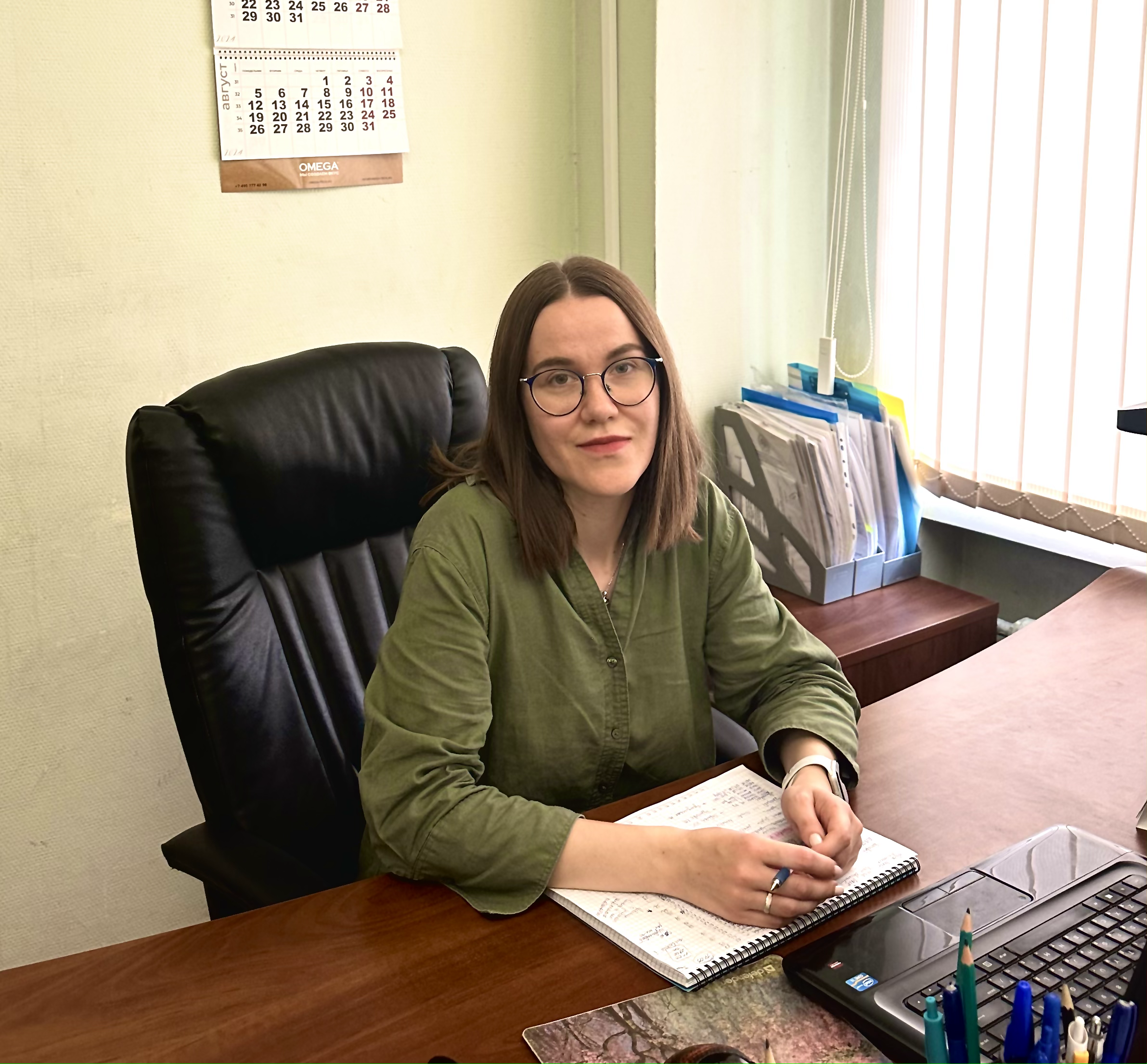Лимберг Екатерина Андреевна
