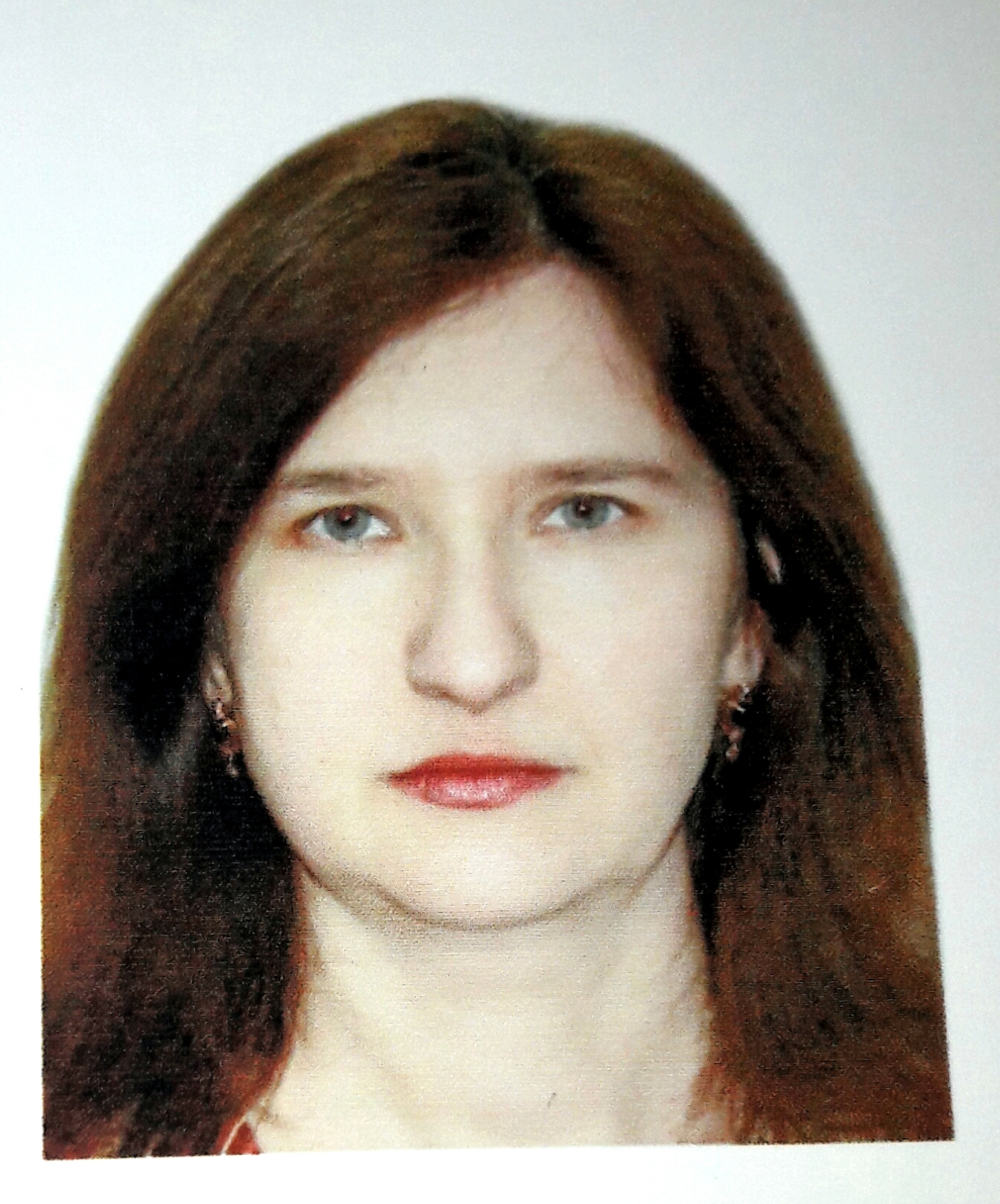 Маламуд Анна Яковлевна