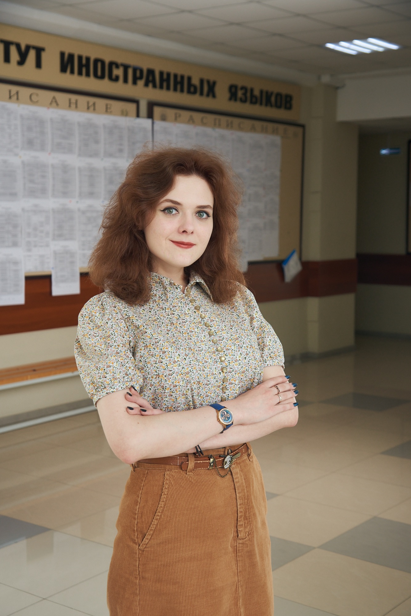 Медведева Анна Николаевна