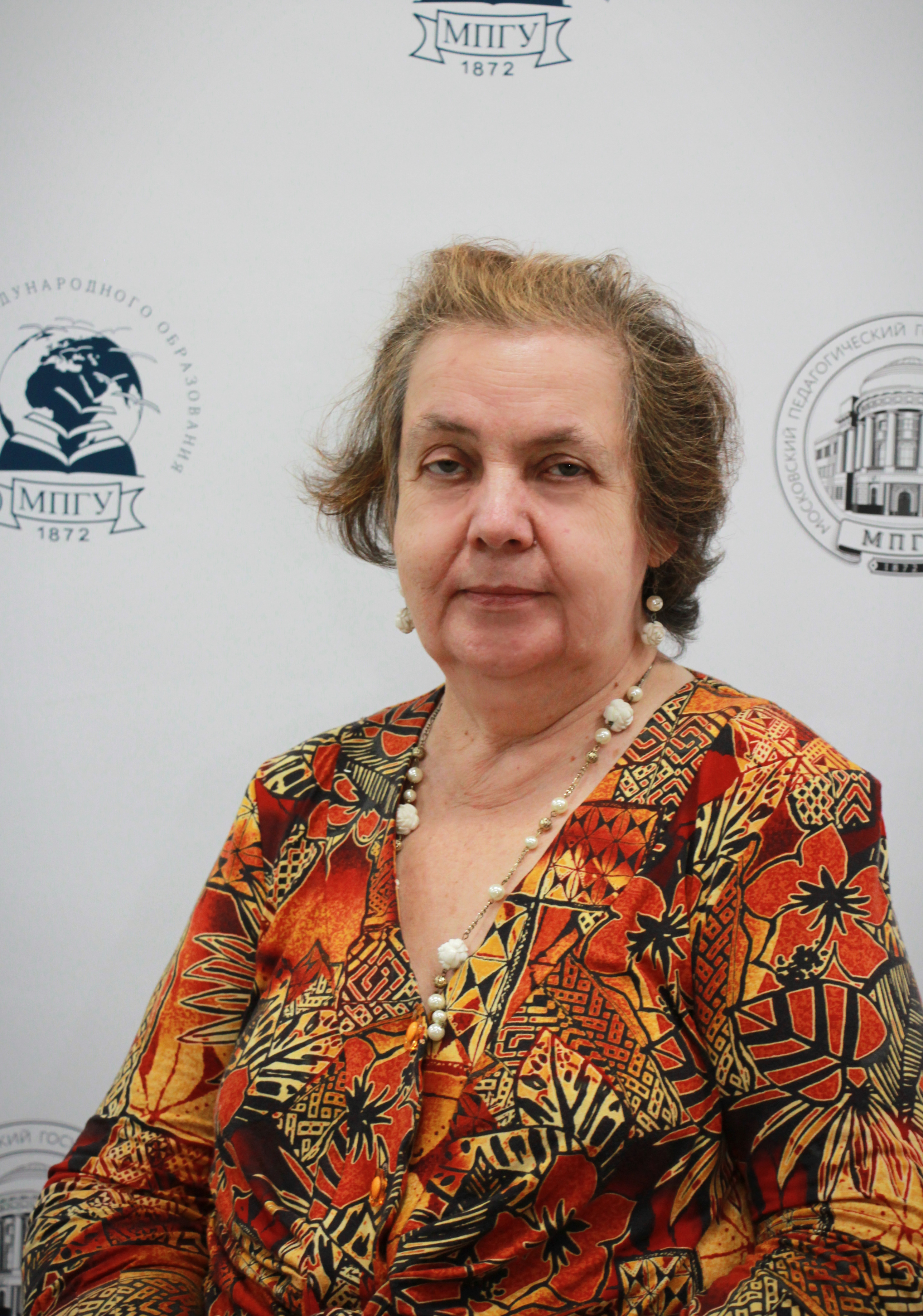 Мешкова Елена Григорьевна