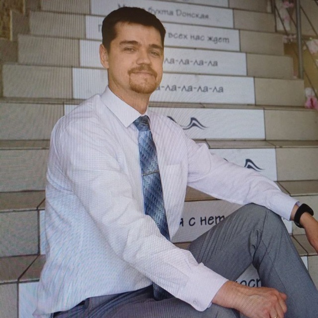 Миняев Алексей Сергеевич
