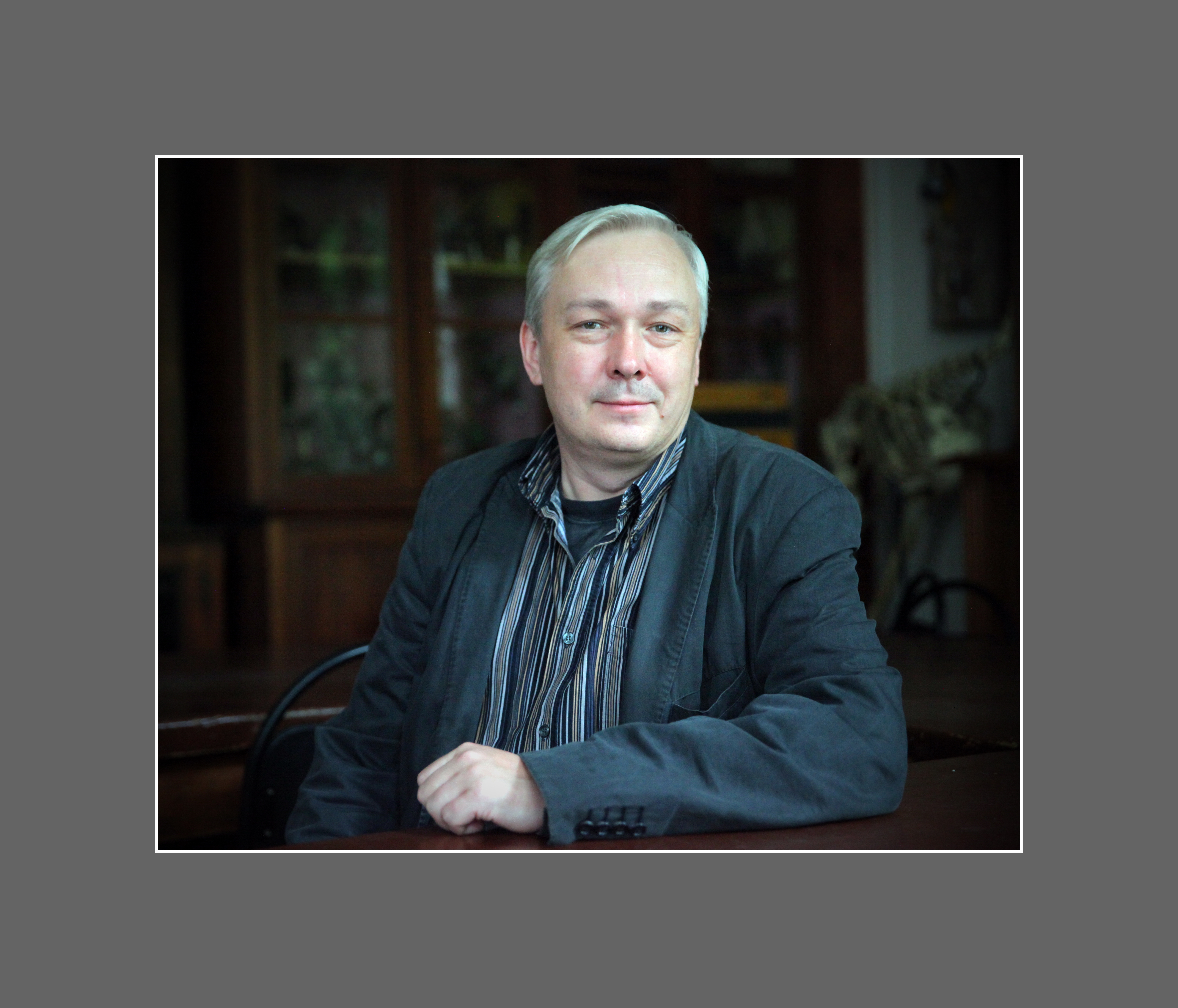 Мосалов Алексей Александрович