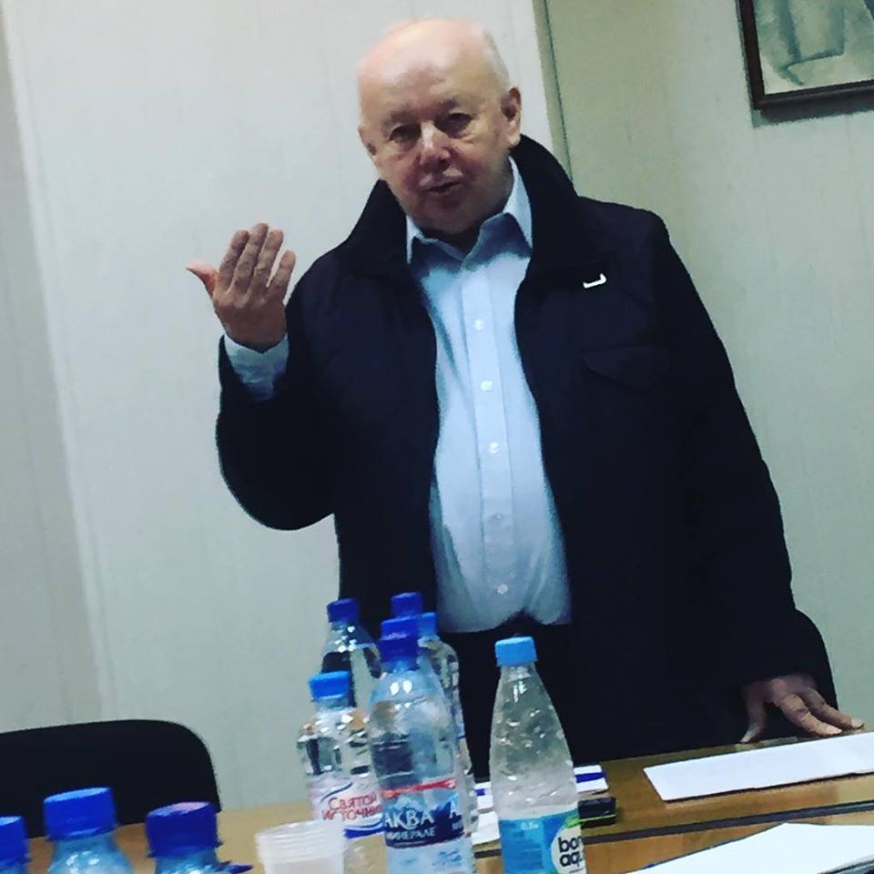 Мудрик Анатолий Викторович