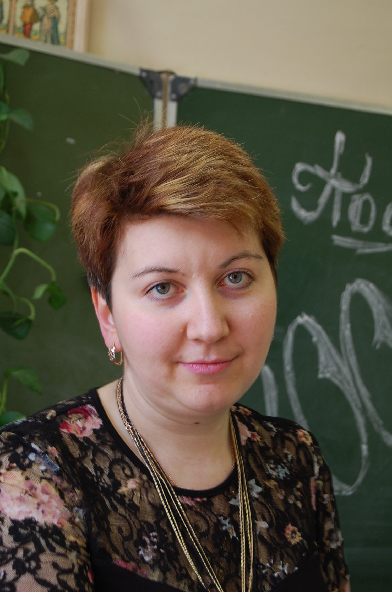 Нидерман Ирина Абрамовна
