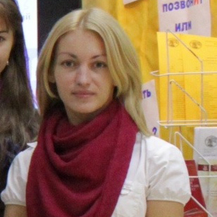 Осипова Анна Александровна