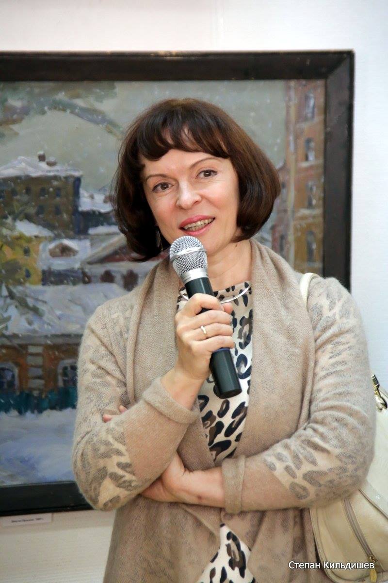 Павловская Елена Юрьевна